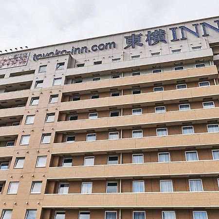 Toyoko Inn Osaka Itami Airport Toyonaka Dış mekan fotoğraf
