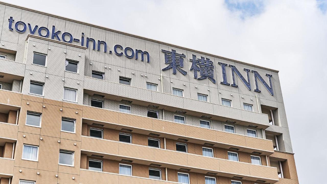 Toyoko Inn Osaka Itami Airport Toyonaka Dış mekan fotoğraf