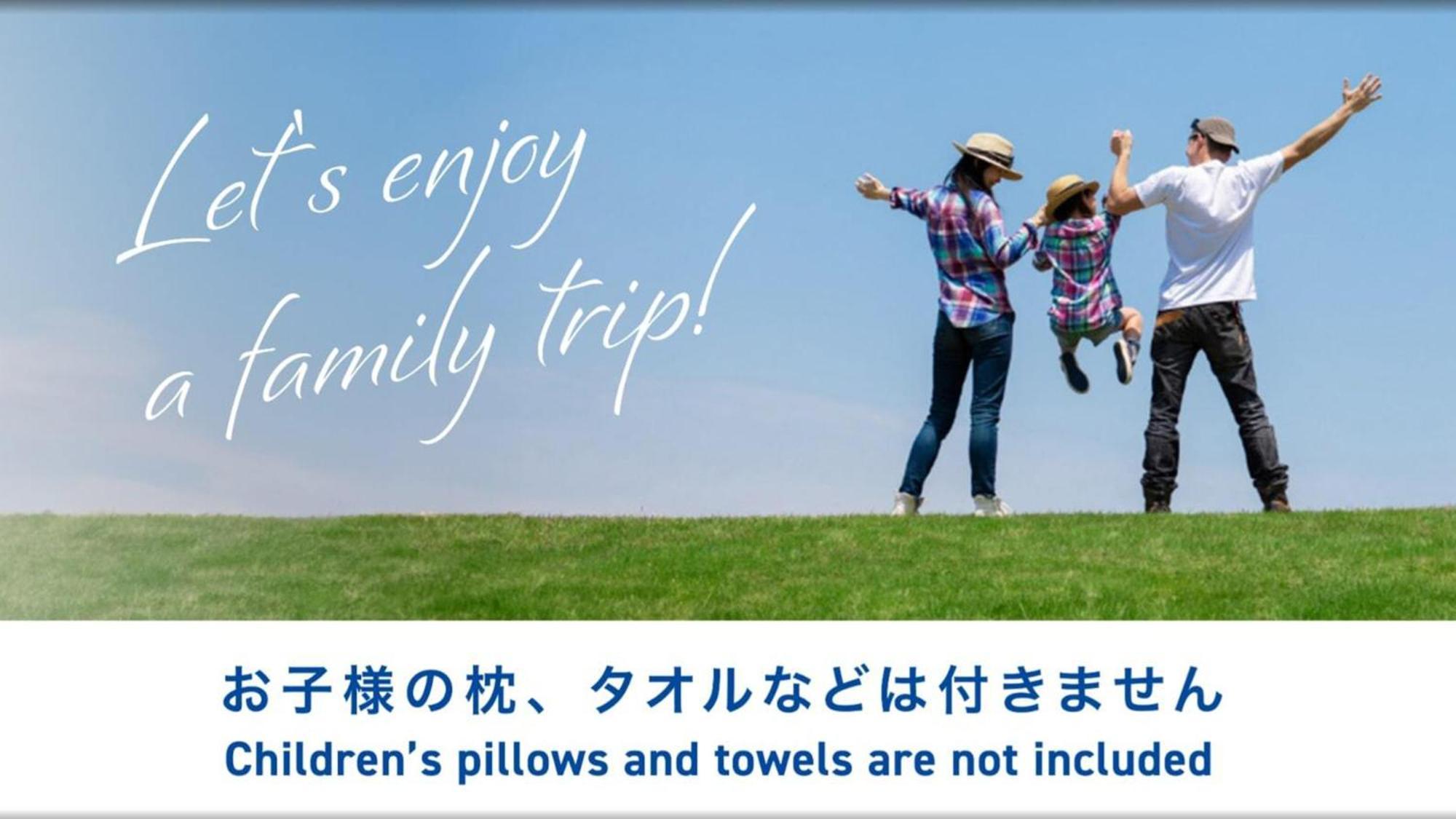 Toyoko Inn Osaka Itami Airport Toyonaka Dış mekan fotoğraf