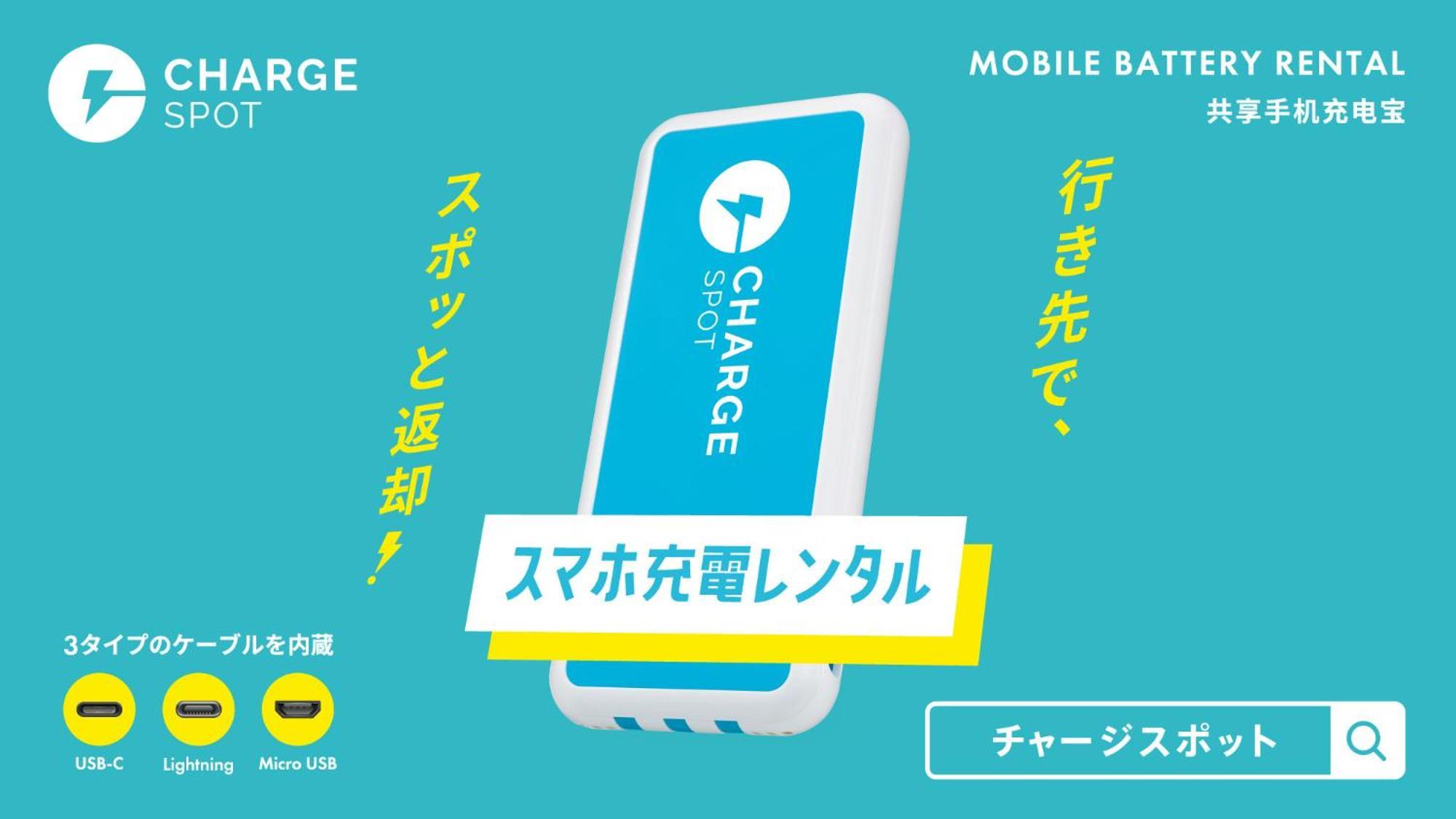 Toyoko Inn Osaka Itami Airport Toyonaka Dış mekan fotoğraf