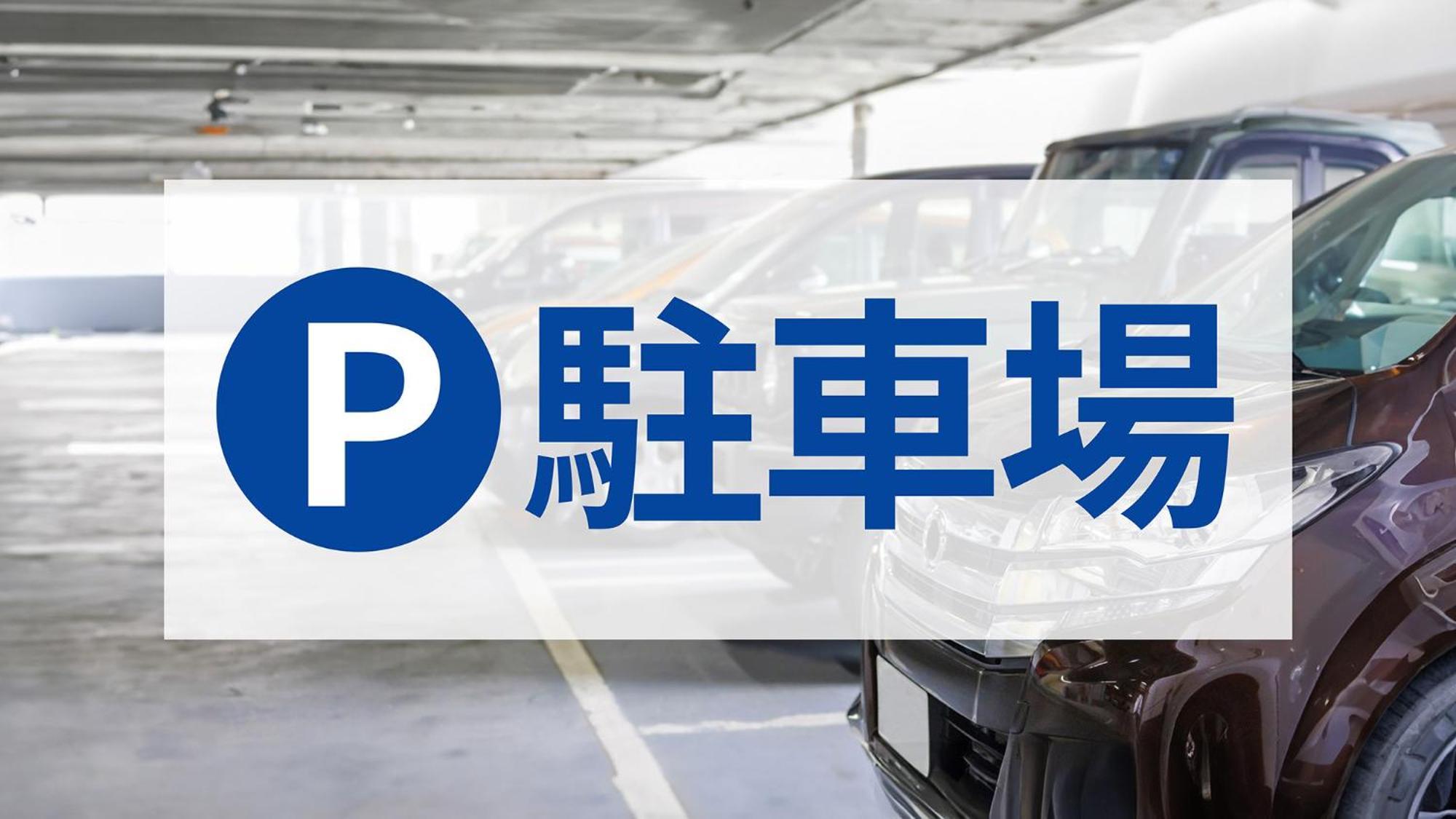 Toyoko Inn Osaka Itami Airport Toyonaka Dış mekan fotoğraf
