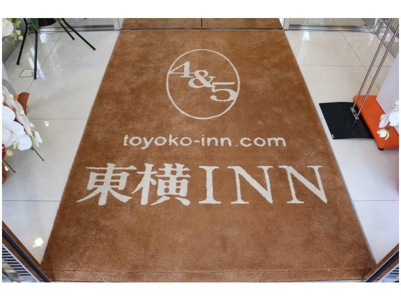 Toyoko Inn Osaka Itami Airport Toyonaka Dış mekan fotoğraf