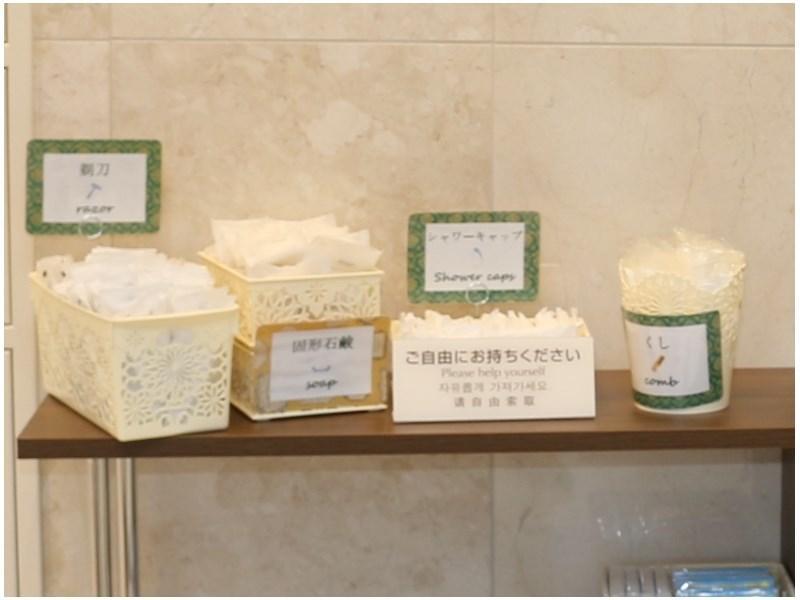 Toyoko Inn Osaka Itami Airport Toyonaka Dış mekan fotoğraf