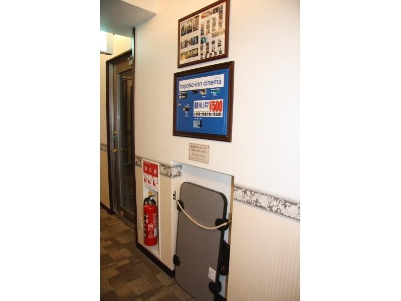 Toyoko Inn Osaka Itami Airport Toyonaka Dış mekan fotoğraf